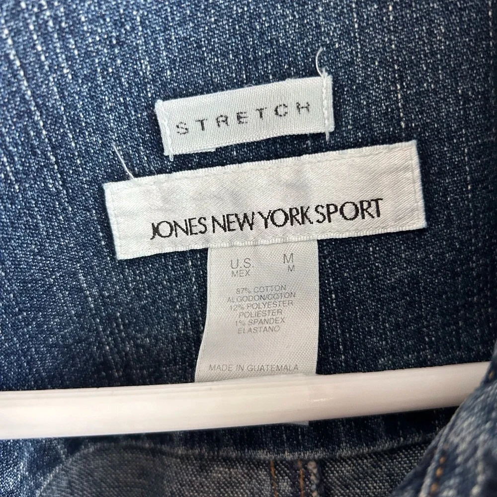 🔹Stretch Jean Jacket🔹 - Picture 5 of 5